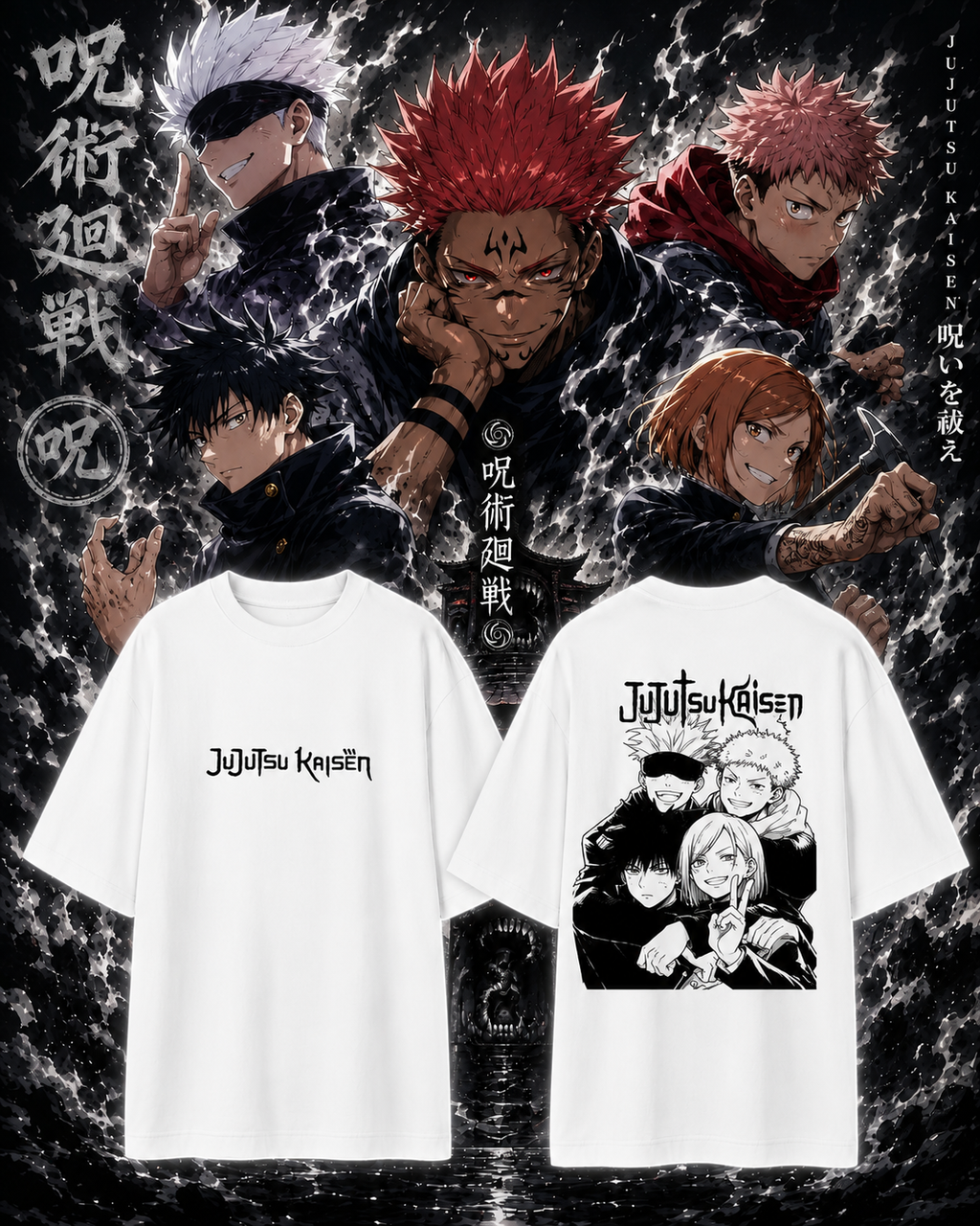 Unisex Oversized Standard T-Shirt