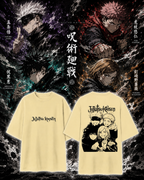 Unisex Oversized Standard T-Shirt