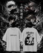 Unisex Oversized Standard T-Shirt