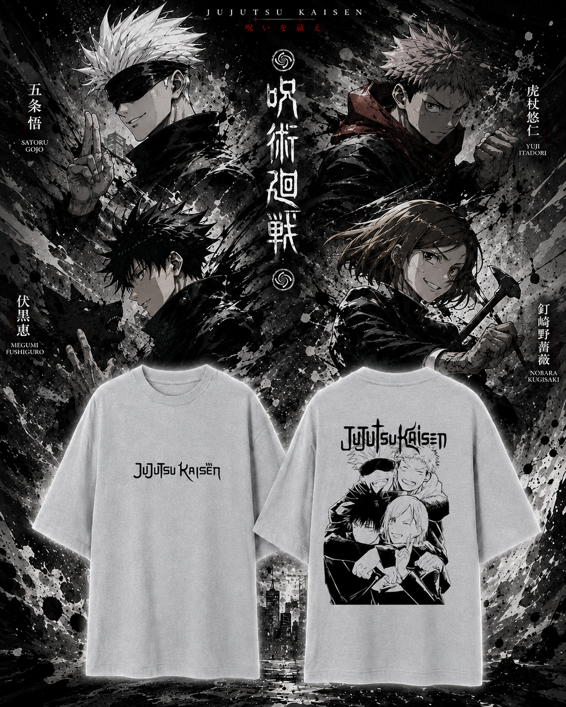 Unisex Oversized Standard T-Shirt