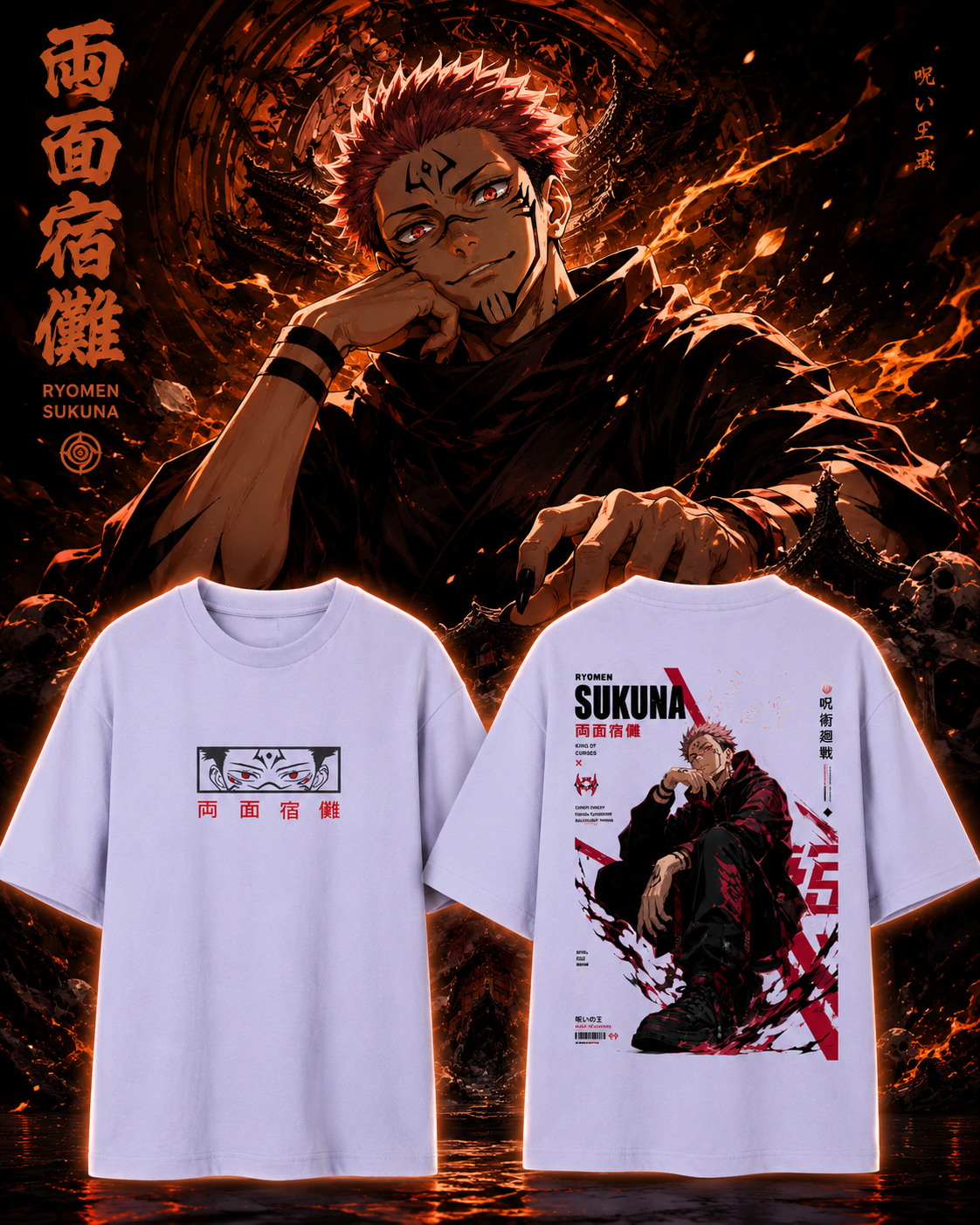Unisex Oversized Standard T-Shirt