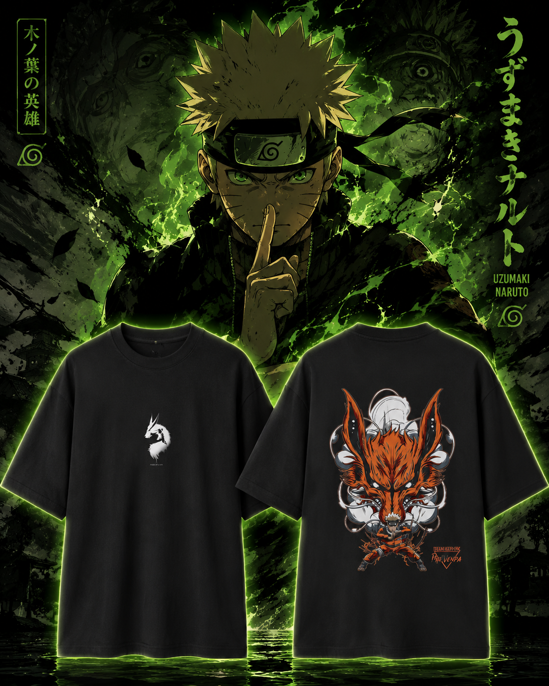 Unisex Oversized Standard T-Shirt