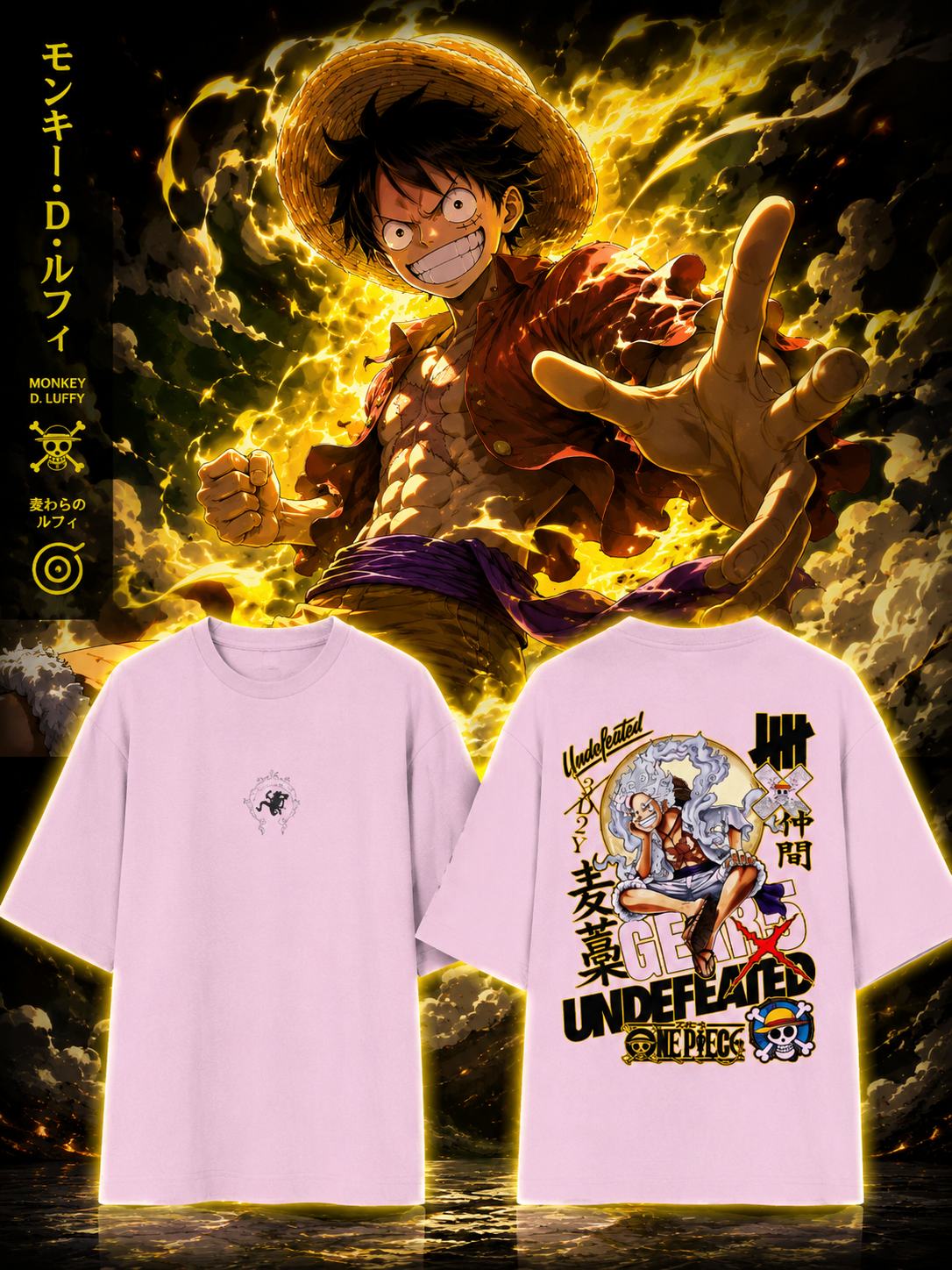 Unisex Oversized Standard T-Shirt