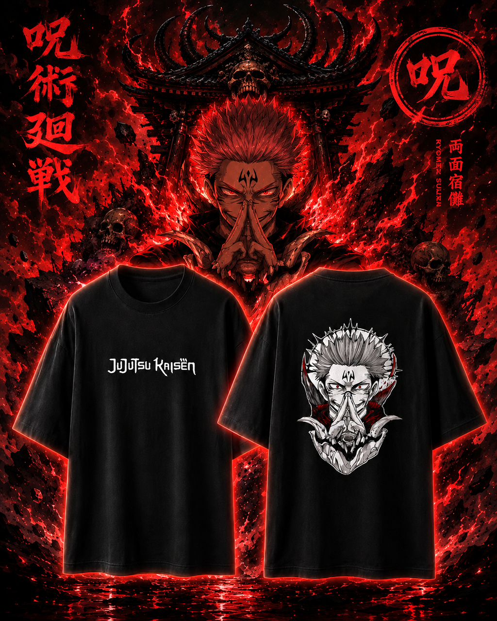 Unisex Oversized Standard T-Shirt